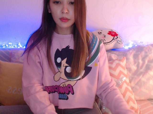 Capturi de ecran de difuzare Emaryn