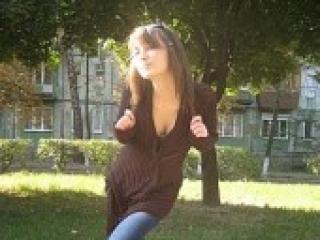 Chat video erotic emeliluxe