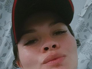 Chat video erotic Emelycute