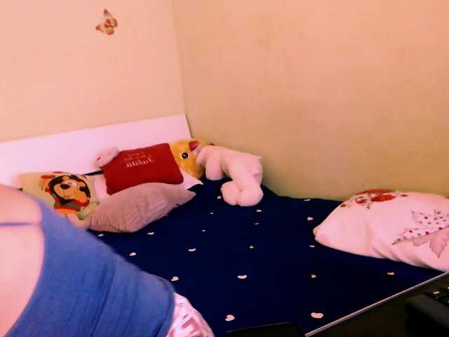 Capturi de ecran de difuzare EmeraldElla