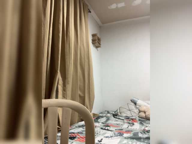 Capturi de ecran de difuzare emi-cppr