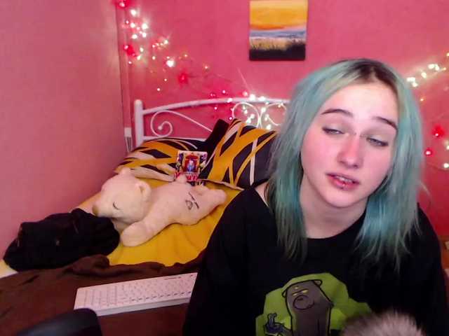 Capturi de ecran de difuzare EmiElfy