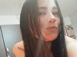 Chat video erotic EMILIA-BLACK