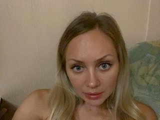 Chat video erotic EmillyaW1