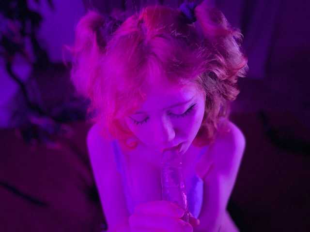 Fotografie a profilului EmilyAngels