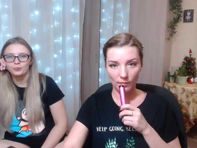 Capturi de ecran de difuzare EmilyBTRFly