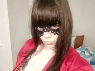Chat video erotic EmilyEmi