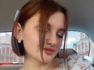 Chat video erotic EmilyEnders