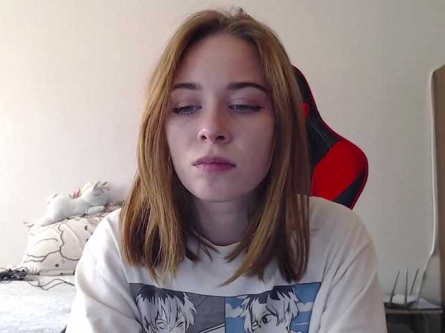Capturi de ecran de difuzare Emilykiss
