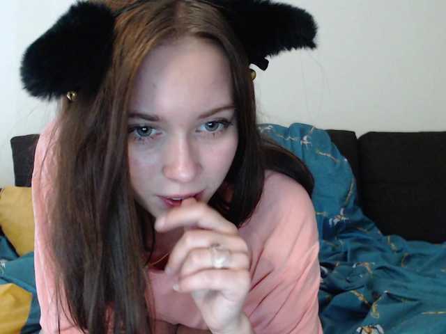 Capturi de ecran de difuzare Emilykiss