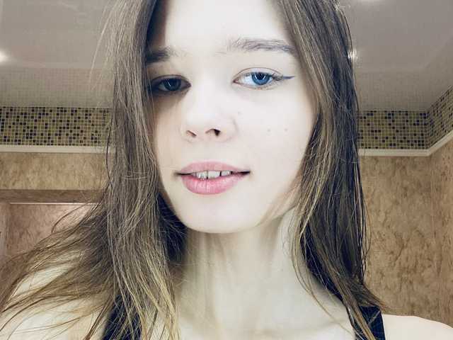 Fotografie a profilului EmilyM