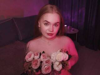 Chat video erotic EmilyRisse