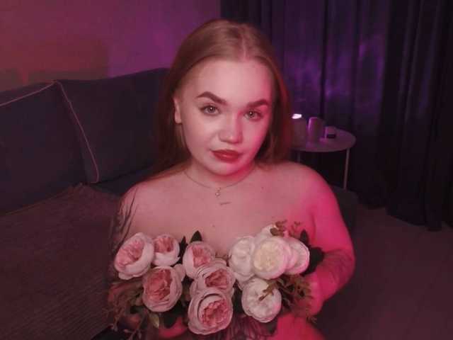 Fotografie a profilului EmilyRisse