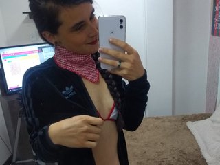 Chat video erotic emma-777