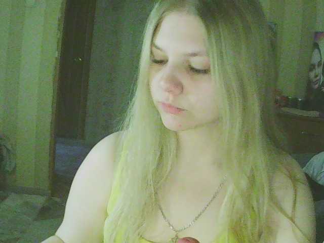 Capturi de ecran de difuzare Emma-Frizea