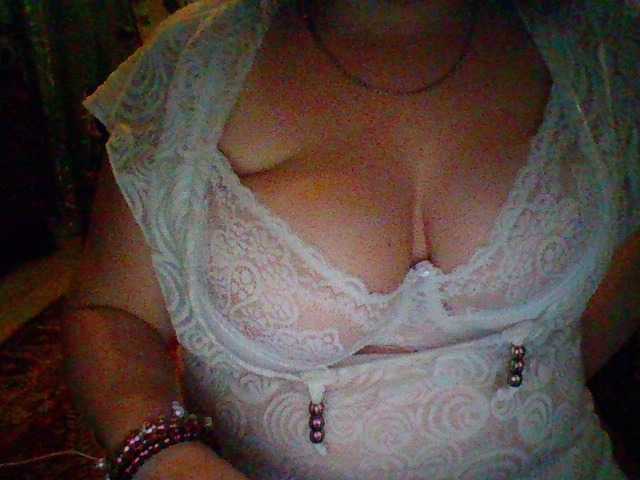 Capturi de ecran de difuzare EmmaBelise