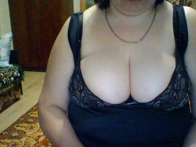 Capturi de ecran de difuzare EmmaBelise