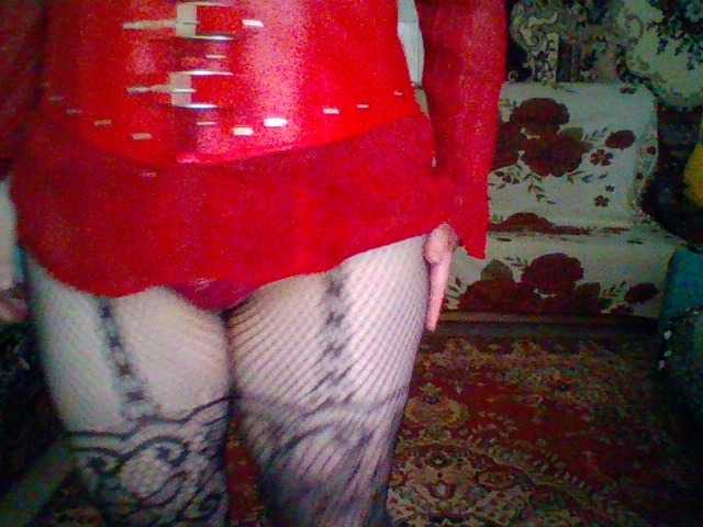 Capturi de ecran de difuzare EmmaBelise