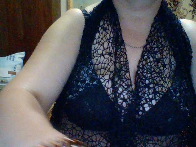 Capturi de ecran de difuzare EmmaBelise