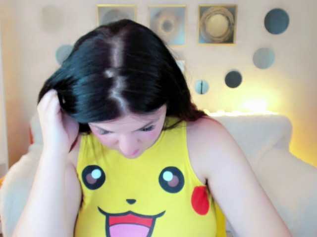 Capturi de ecran de difuzare EmmaCroxx