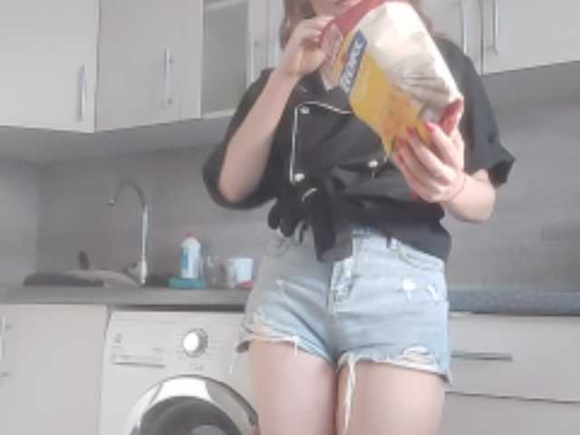 Capturi de ecran de difuzare NataliSee