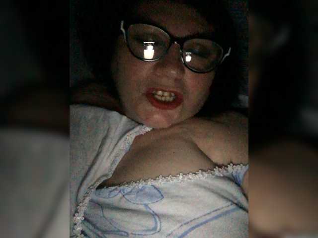 Capturi de ecran de difuzare EmmaLust