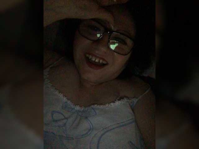 Capturi de ecran de difuzare EmmaLust