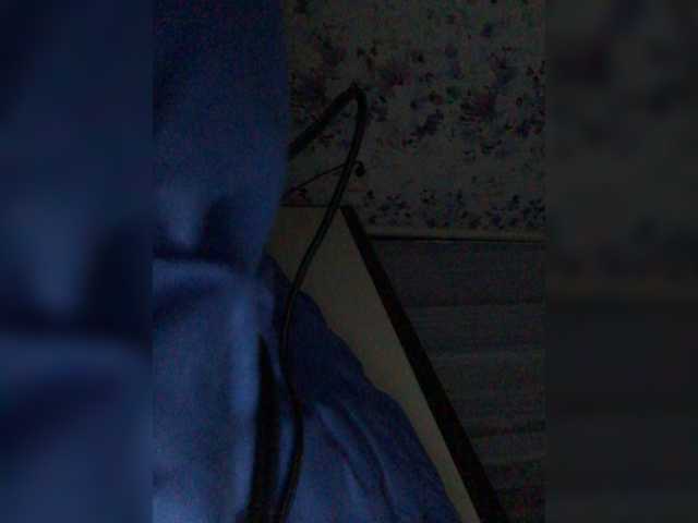 Capturi de ecran de difuzare EmmaLust