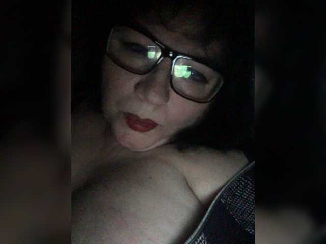 Capturi de ecran de difuzare EmmaLust