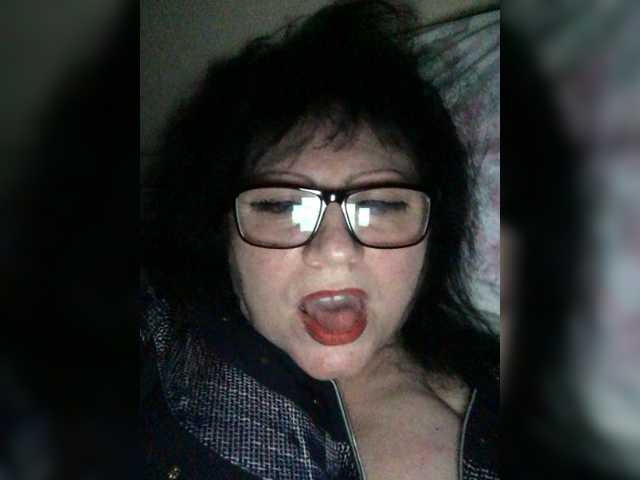 Capturi de ecran de difuzare EmmaLust