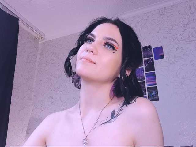 Capturi de ecran de difuzare EmmaMira