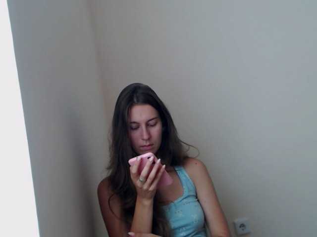 Capturi de ecran de difuzare Emmi-li