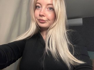 Chat video erotic EmmySuiyugh