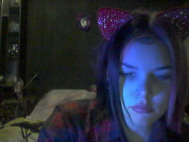 Capturi de ecran de difuzare Emo69love