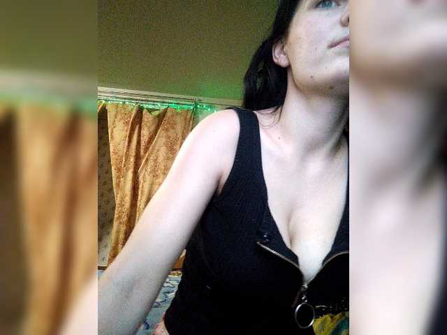 Capturi de ecran de difuzare Enadis