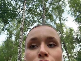 Chat video erotic Enchantix