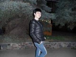 Chat video erotic ephterpa