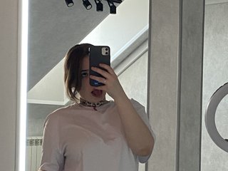 Chat video erotic EricaElliott