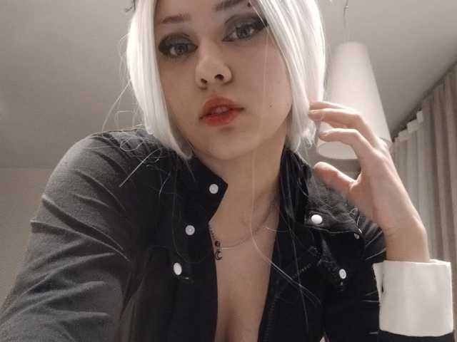 Fotografie a profilului EricaHoff