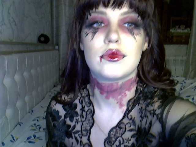 Capturi de ecran de difuzare Erida-Cori