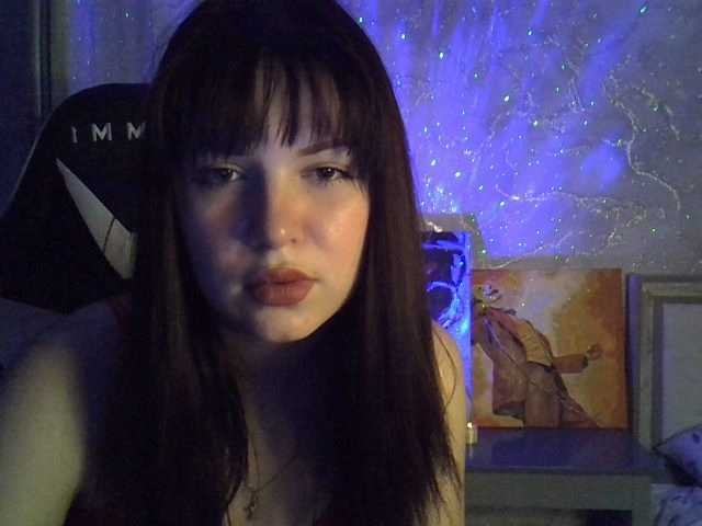 Capturi de ecran de difuzare Erida-Cori