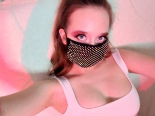 Chat video erotic EridaAmorous-1