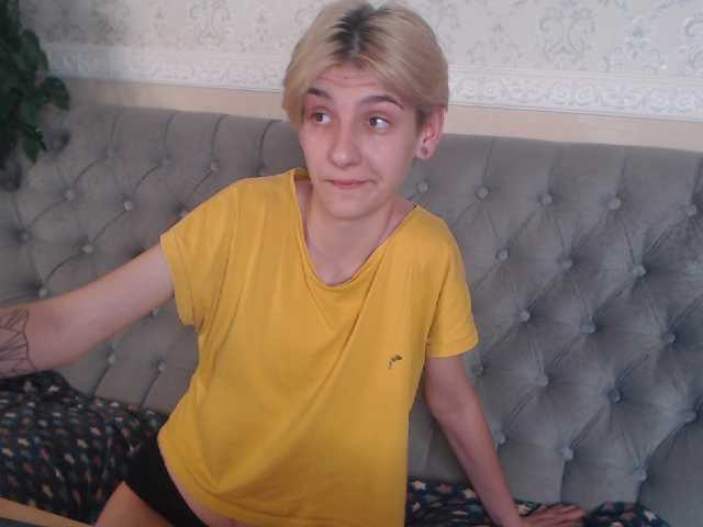 Capturi de ecran de difuzare ErikaLis