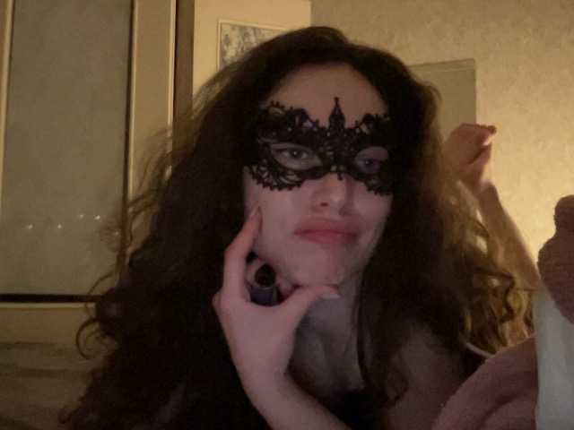 Capturi de ecran de difuzare Eronicaa