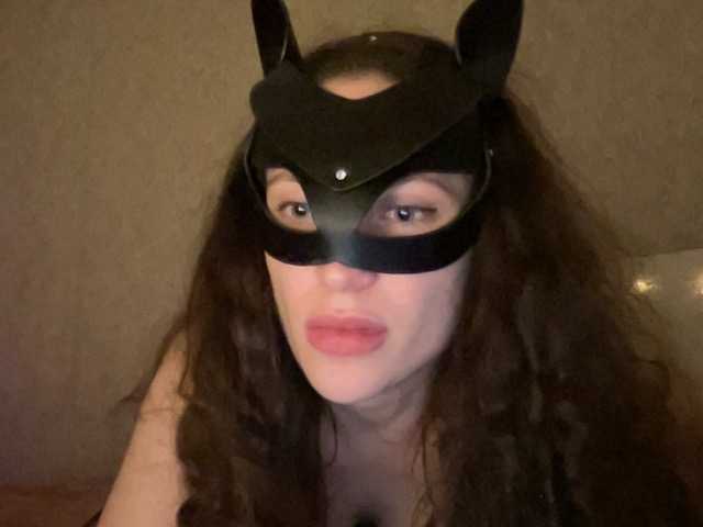 Capturi de ecran de difuzare Eronicaa