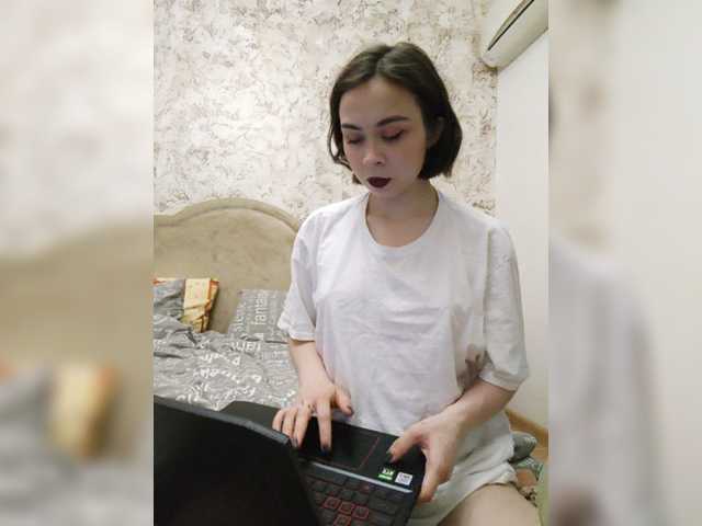 Capturi de ecran de difuzare Erza01