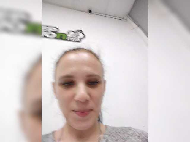 Capturi de ecran de difuzare Esmeralda-Depari