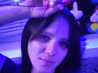 Chat video erotic Esmeralda-Depari
