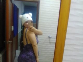 Chat video erotic esmeralda-hot