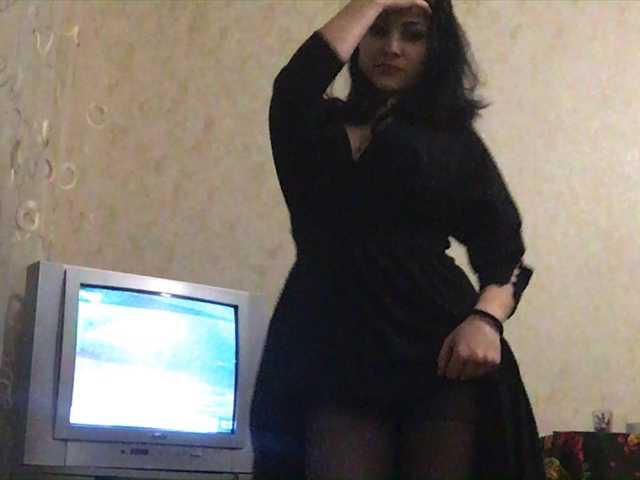 Capturi de ecran de difuzare esmiralda
